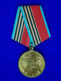 Soviet Russian USSR WWII WW2 Set 2 One Person Labor Medal w/ Doc Order Badge