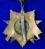Soviet Russian Russia USSR WW2 Silver Gold Great Patriotic War Order 1 Cl Medal