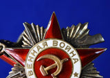 Soviet Russian Russia USSR WW2 Silver Great Patriotic War Order 2 Cl Medal Award