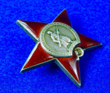 Soviet Russian USSR WW2 Silver RED STAR Screw Post Base Order Medal Badge 216934