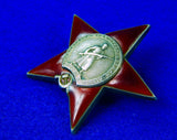 Soviet Russian USSR WW2 Silver RED STAR Screw Post Base Order Medal Badge 216934