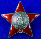 Soviet Russian Russia USSR WWII WW2 Silver RED STAR Order #3507835 Medal Badge