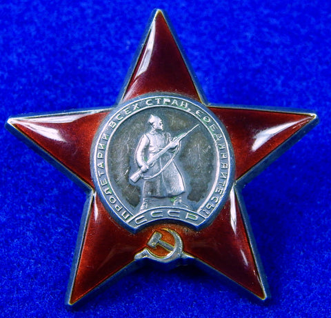 Soviet Russian Russia USSR WWII WW2 Silver RED STAR Order #2725968 Medal Badge