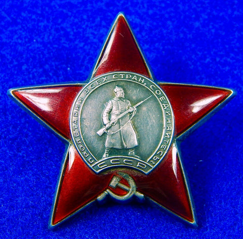 Soviet Russian Russia USSR WWII WW2 Silver RED STAR Order #2882659 Medal Badge