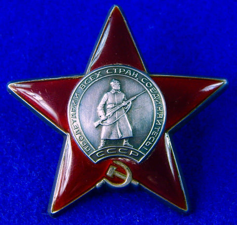 Soviet Russian Russia USSR WWII WW2 Silver RED STAR Order #3487750 Medal Badge