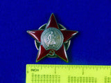 Soviet Russian Russia USSR WWII WW2 Silver RED STAR Order #3452445 Medal Badge