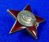 Soviet Russian Russia USSR WWII WW2 Silver RED STAR Order #3481440 Medal Badge
