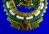 Soviet Russian USSR WW2 Silver Red Banner Labor Flatback Medal Order #339524