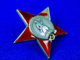Soviet Russian Russia USSR WWII WW2 Silver Red Star Order Medal Badge #194700