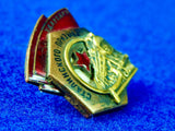 Soviet Russian Russia USSR WW2 WWII Stalin Call Badge Medal Order Numbered