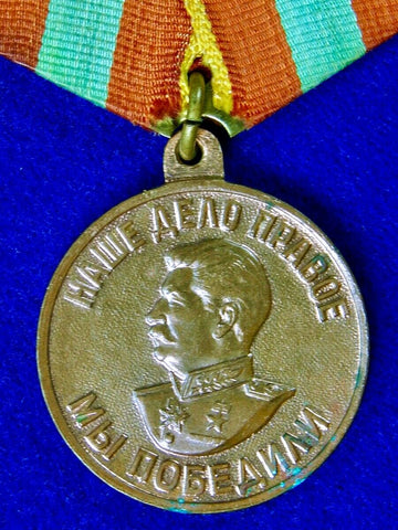 Soviet Russian Russia USSR WW2 Victory Labor Medal Order Award Badge 