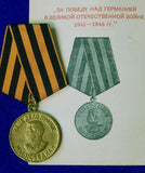 Soviet Russian Russia USSR WW2 Victory Medal w/ Document for Woman Order Award