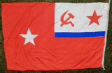 Soviet Union Russian Russia USSR 1989 Flag of Naval Navy Formation Commander