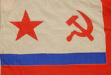 Soviet Union Russian Russia USSR 1989 Flag of Naval Navy Formation Commander
