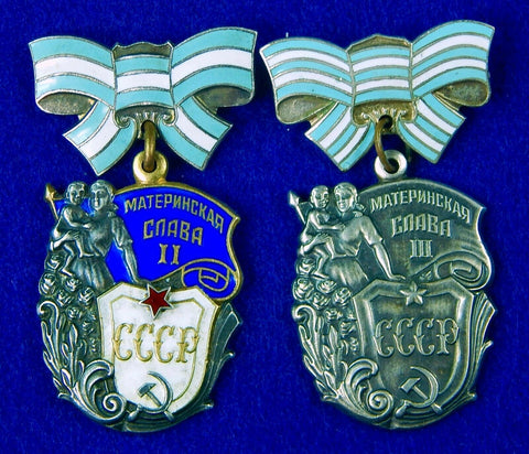 Vintage Soviet Russian USSR Set 2 Maternal Glory 2 & 3 Class Medal Order Badge