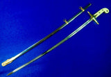 Vintage US Vietnam Era German Made Marine Officer's Engraved Sword w/ Scabbard