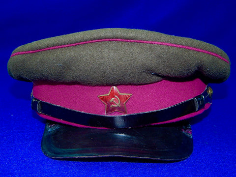 Vintage 1950's Post WW2 Soviet Russian Russia USSR Military Officer's Visor Hat
