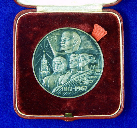 Vintage 1967 Soviet Russian 50 Years USSR Commemorative Silver Table Medal w Box