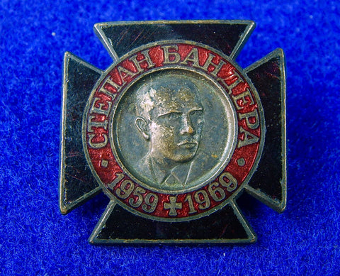 Vintage 1969 Ukrainian Ukraine German Made Stepan Bandera Enameled Pin Badge