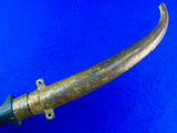 Vintage Antique Old Turkish Turkey Middle East Jambia Fighting Knife w/ Scabbard