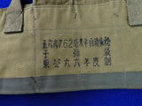 Vintage China Chinese Military Army Ammo Pouch