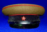 Early Post WW2 Military Soviet Russian USSR German Made Officer's Visor Hat Cap