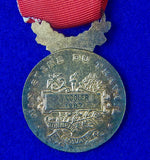 Vintage French France 1987 Medal Order Badge