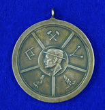 Vintage German Germany Silver Medal Order Badge