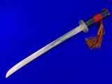 Vintage Japanese Japan Toy Katana Sword w/ Scabbard
