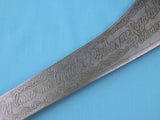 Vintage Mexican Mexico Eagle Head Engraved Machete Fighting Knife Short Sword