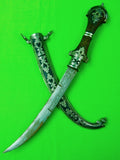 Vintage Moroccan Middle East Koummya Islamic Engraved Dagger Kinjal Knife
