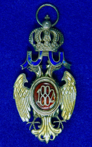 Vintage Serbian Serbia White Eagle Medal Order Badge 