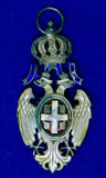 Vintage Serbian Serbia White Eagle Medal Order Badge