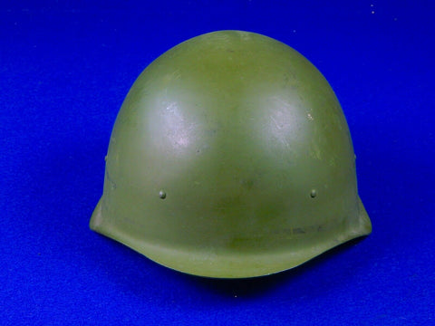 Vintage Soviet Russian Russia USSR Post WW2 1948 Dated M40 Military Army Helmet 