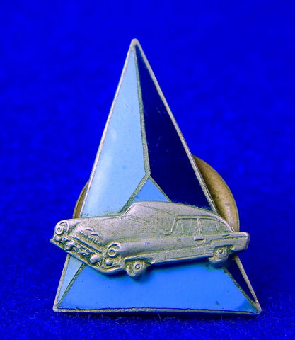 Vintage Soviet Russian Russia USSR 1950-60's Auto Car Club Pin Order Medal Badge