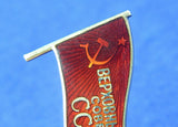 Vintage Soviet Russian Russia USSR Deputy Badge Medal Order Pin