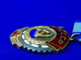 Vintage Soviet Russian Russia USSR Labor Red Banner Order Medal Badge #1225052