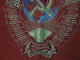 Vintage Soviet Russian Russia USSR Large Silk Red Flag Banner
