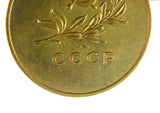 Vintage Soviet Russian Russia USSR Life Saving Order Medal Badge Award