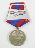Vintage Soviet Russian Russia USSR Police Order Medal Badge Award