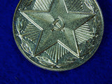 Vintage Soviet Russian USSR MVD 10 Years Excellent Service Medal Order Badge