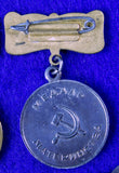 Vintage Soviet Russian USSR WW2 Set 6 Mother Hero Enameled Medal Order Badge