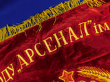 Vintage Soviet Russian Russia USSR Ukrainian Large Velvet Red Flag Banner