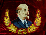 Vintage Soviet Russian Russia USSR Ukrainian Large Velvet Red Flag Banner