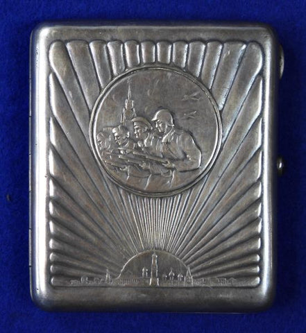 Vintage WW2 Soviet Russian Russia USSR Silver Presentation Cigarette Case
