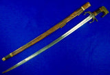 Antique Old Africa African Moroccan Morocco Nimcha Sword Swords w/ Scabbard