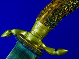 Antique Germany German 19 Century M. NEUMANN HOFLIEFERANT Damascus Hunting Sword Dagger Knife