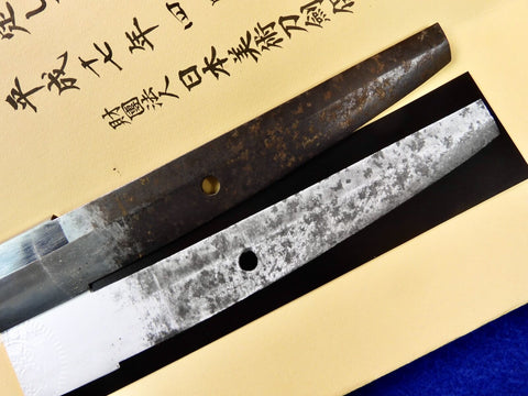 T1063 Katana Sword KANEMUNE - Antique w/ NBTHK certificate