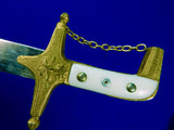 Vintage Saudi Arabia Arabian Presentation Sword Saber w/ Scabbard
