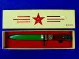 Vintage Chinese China Dagger Bayonet Fighting Knife w/ Scabbard Box